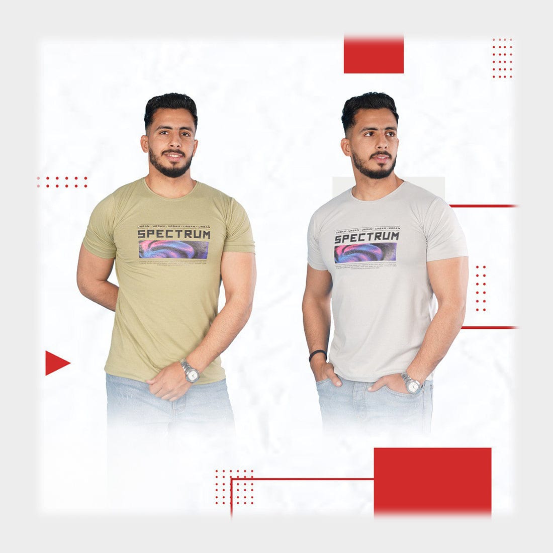 gahez market جاهز ماركت